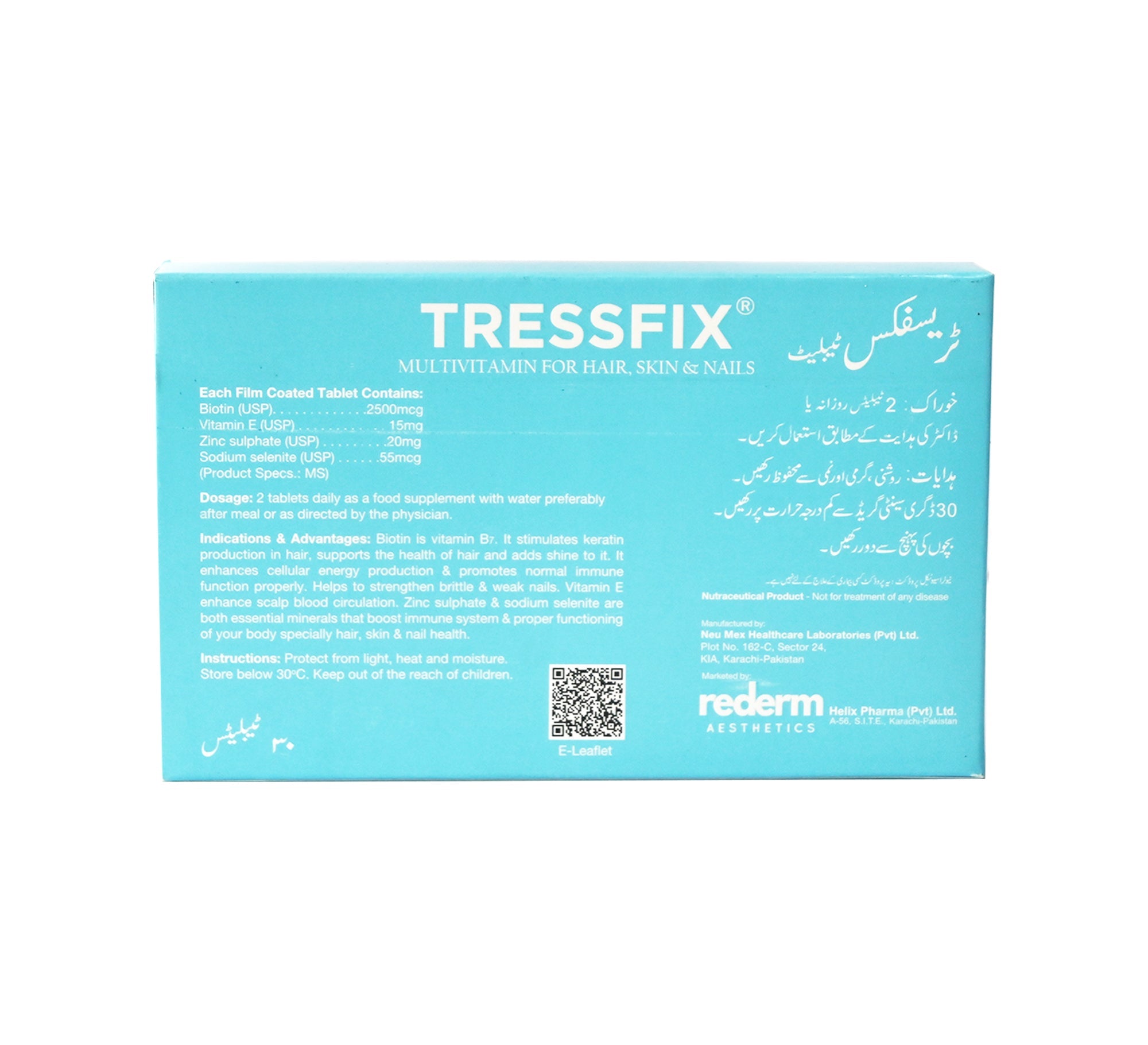 Tressfix Hair, Skin and Nails Vitamins back
