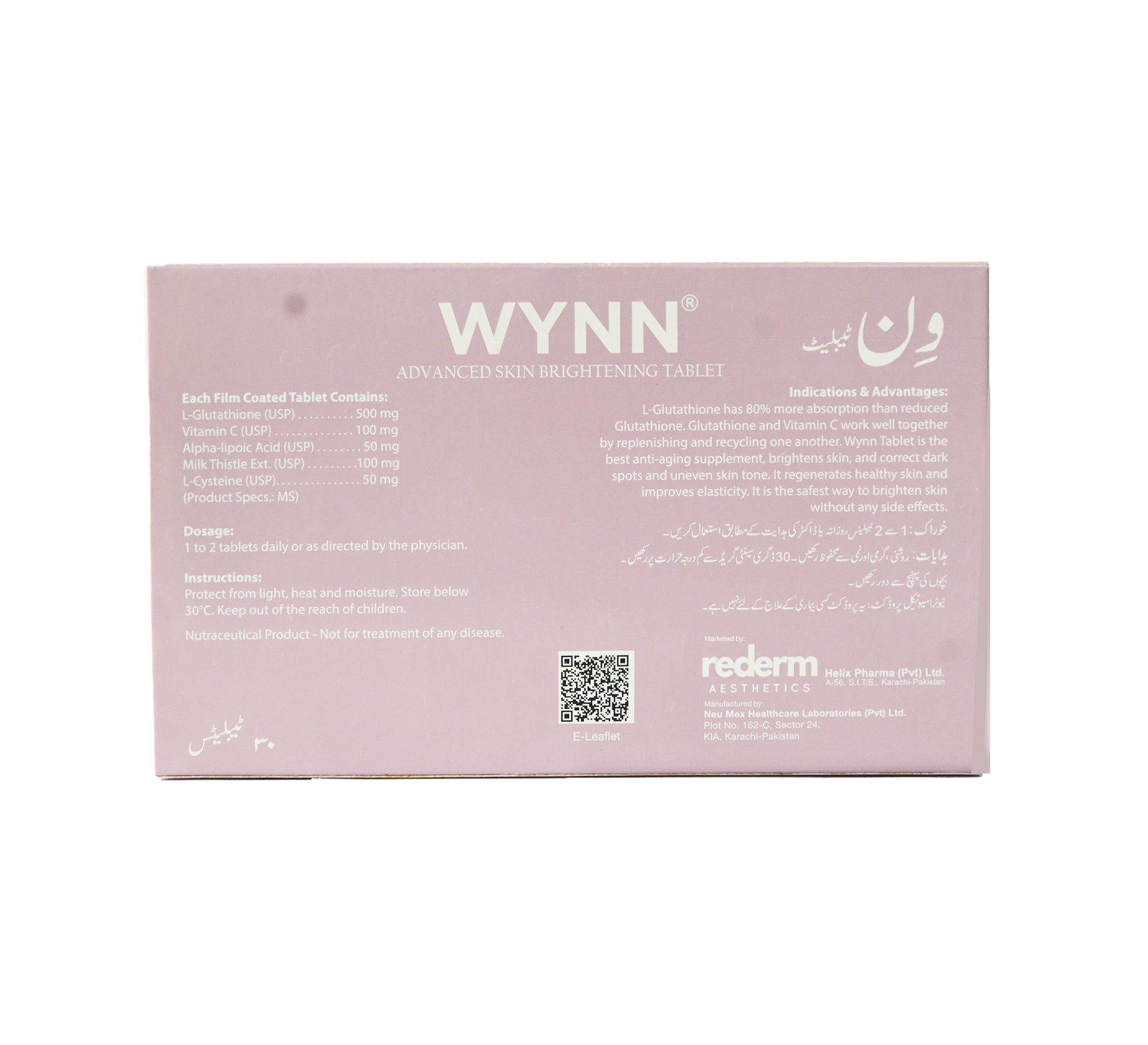 Wynn Brightening Vitamins back